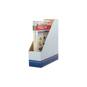 CBE Card Board Magazine Holder 4