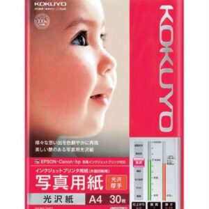 Kokuyo Glossy Inkjet Paper A4 ( KJG13A4-30 )