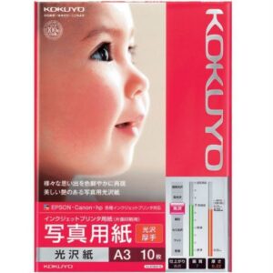 Kokuyo Glossy Inkjet Paper A3 ( KJG13A3-10 )
