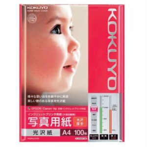 Kokuyo Glossy Inkjet Paper A4 ( KJG13A4-100 )